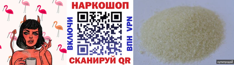 Наркота Серафимович Гашиш  Каннабис  Кокаин  Псилоцибиновые грибы  Метамфетамин  Меф 