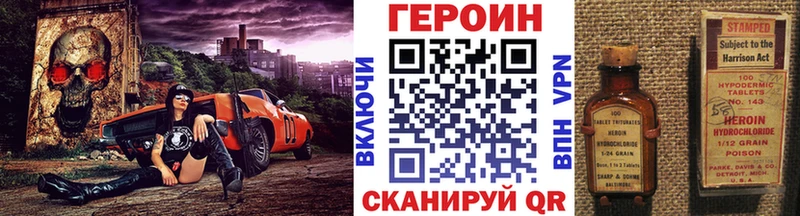 кракен как войти  Серафимович  ГЕРОИН хмурый 