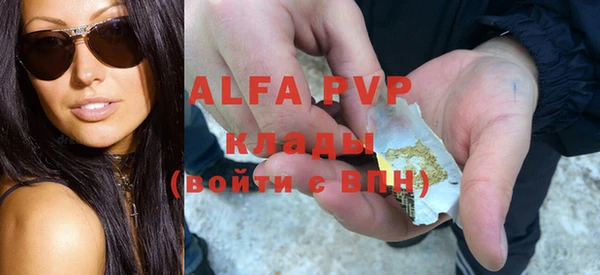 хмурый Новодвинск