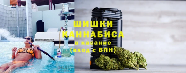 ПСИЛОЦИБИНОВЫЕ ГРИБЫ Нефтекумск
