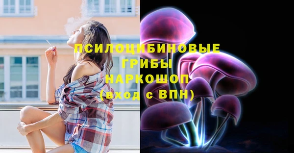 меф Нея