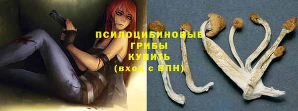меф Нея