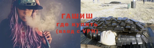 мдма Нефтегорск