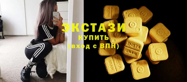 дурь Краснотурьинск