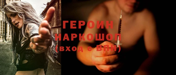 меф Нея