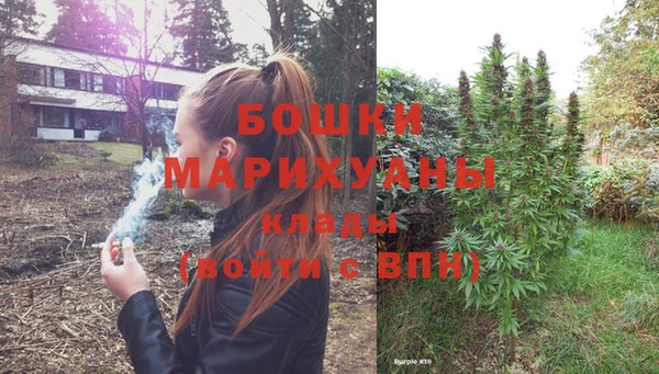 меф Нея