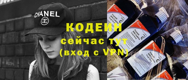 мдма Нефтегорск