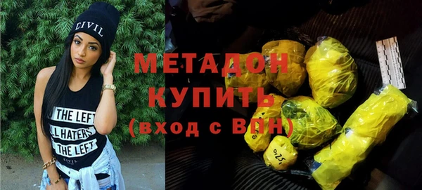 меф Нея
