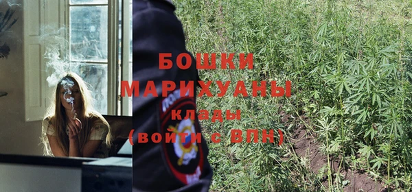 меф Нея