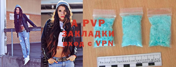 кокаин перу Зерноград