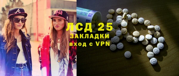 мдма Нефтегорск