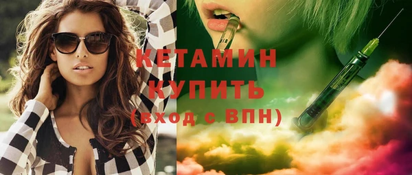 меф Нея
