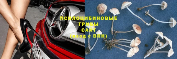 мдма Нефтегорск