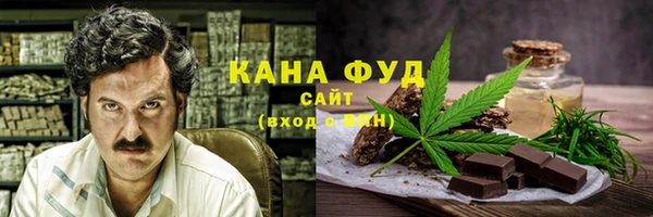 мдма Нефтегорск
