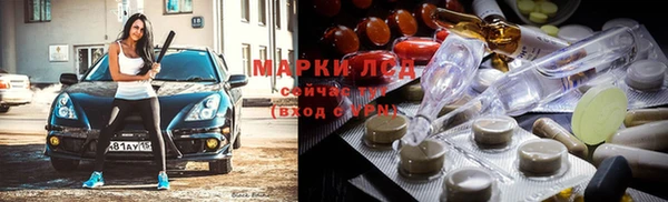 меф Нея